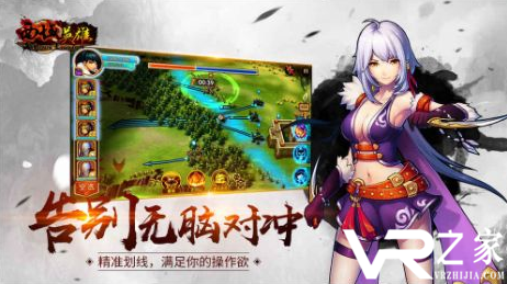 无限金币手游大全-无限元宝无限金币手游