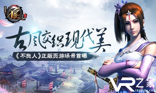 无限元宝页游-gm权限的网页游戏