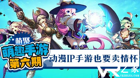 大家都在玩什么手游-好玩的手机游戏推荐