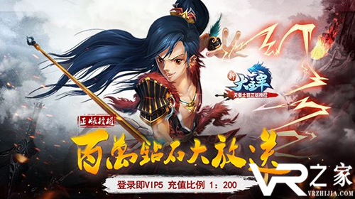 苹果无限元宝手游_苹果无限元宝手游ios版