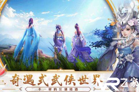 手机手游游戏下载大全_免费版手机游戏下载