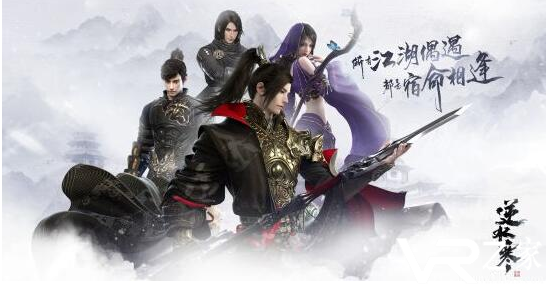 逆水寒怎么触发玲珑绣缎奇遇-逆水寒玲珑绣缎奇遇触发攻略