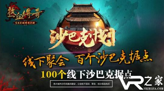 传奇挂机无限元宝-挂机版传奇手游无限元宝