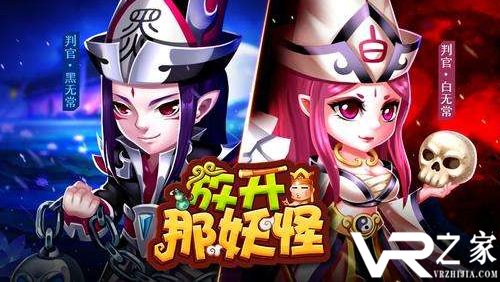 有什么不烧钱的手游_2019年不烧钱回合制手游
