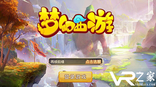 哪里下载变态版手游_热血变态版手游下载_梦幻手游变态版下载