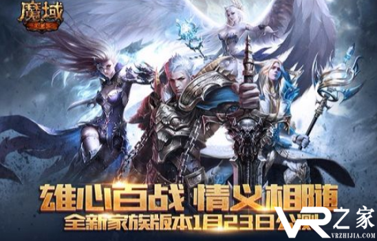手游魔域变态版_手游魔域无限魔石
