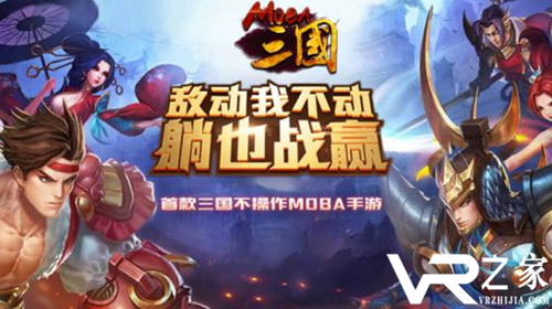 手游上线送无限元宝_上线无限元宝仙侠手游