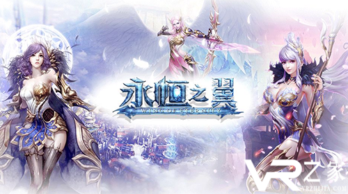 有没有无限元宝钻石的_真正无限钻石元宝手游