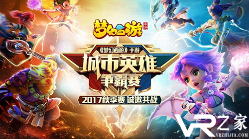 手游免费下载大全_2019手机游戏免下载大全