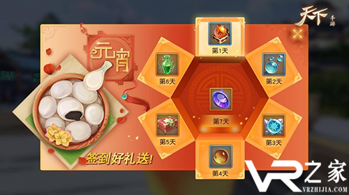 有交易的手游有哪些_能够自由交易的手游