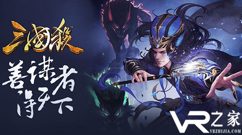 三国游戏无限元宝破解版_三国内购破解版游戏