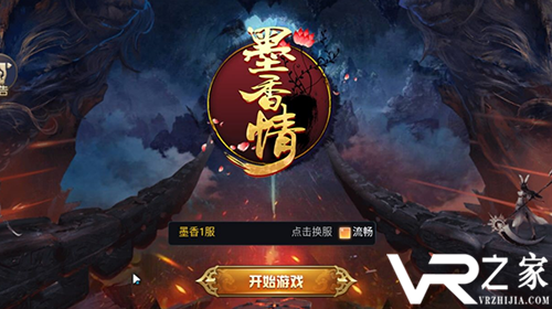 无限元宝h5手游_h5公益服无限元宝
