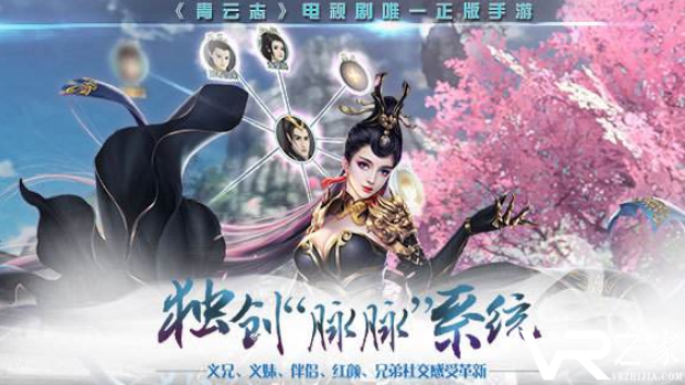 无限元宝版本手游大全-免费版无限元宝手游