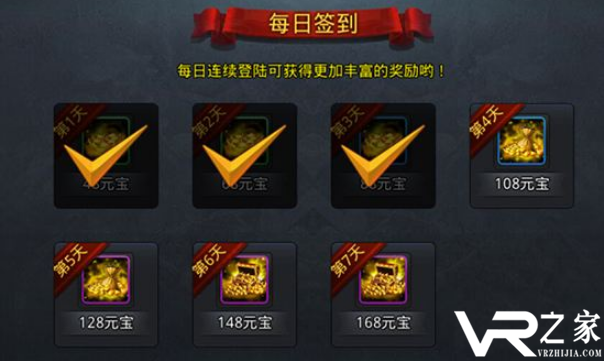 能赚元宝的网络游戏-能赚钱的手机游戏排行榜