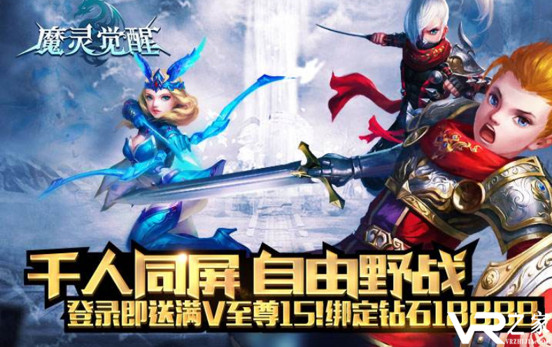 顶级vip无限元宝gm手游-手游满vip无限元宝
