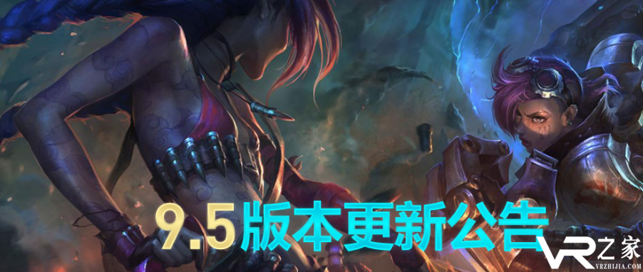 LOL3月12日更新时间介绍 维护到什么时候