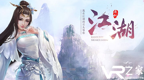 超变态无限元宝手游-满vip超变态传奇手游