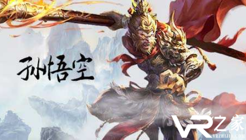 西游无限元宝修改版-西游无限元宝变态版