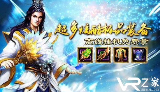 免费无限元宝手游-gm免费无限元宝手游