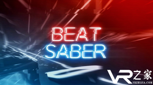 重磅！Beat Saber首个付费DLC音乐包上线Steam和PlayStation Store.png