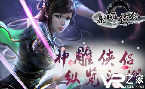 变态无限元宝手游大全