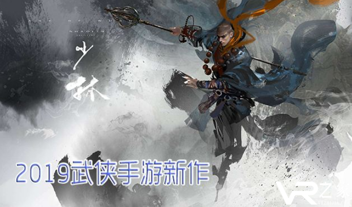 手游满vip无限元宝2019-不烧钱的满级vip手游