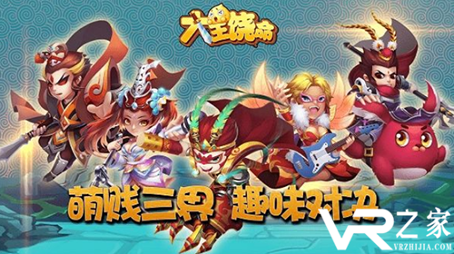 破解版无限元宝下载-传奇破解版无限元宝下载