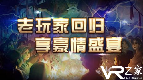 手游无限元宝vip满级