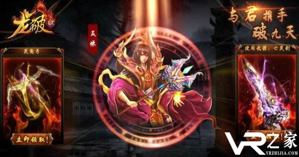 手游无限元宝传奇-超好玩的无限元宝传奇