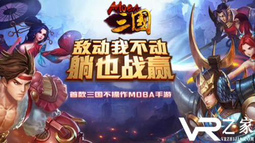 满vip无限元宝手游-手游满v无限元宝钻石