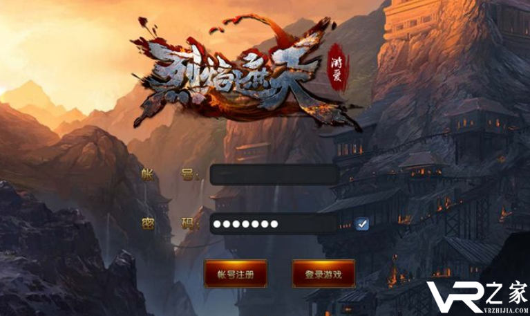 无限元宝满级vip手游-微信传奇来了无限元宝