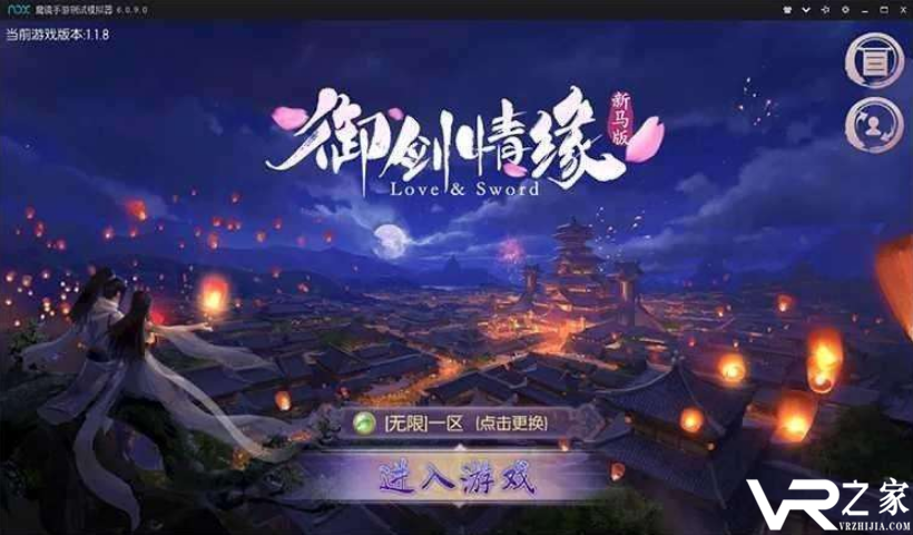 ios无限元宝传奇手游-最新ios传奇无限元宝