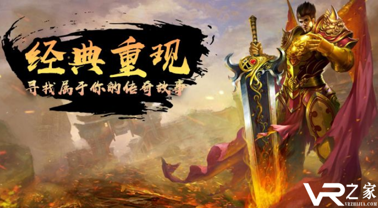 免费送元宝的游戏-2019免费送无限元宝手游