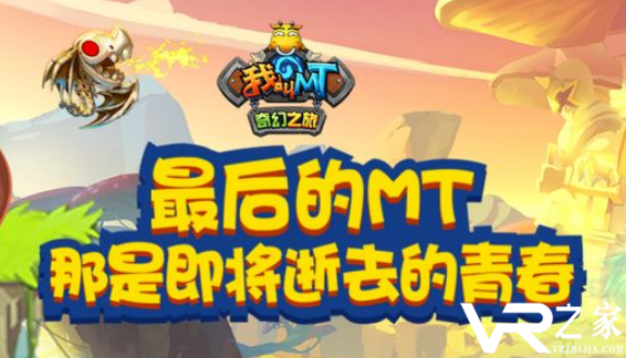 公益游戏无限刷元宝-无限刷元宝网页游戏