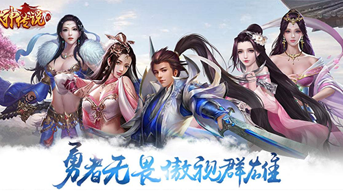 无限元宝网游公益服-公益无限元宝手游