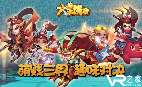 满v无限元宝手游网站