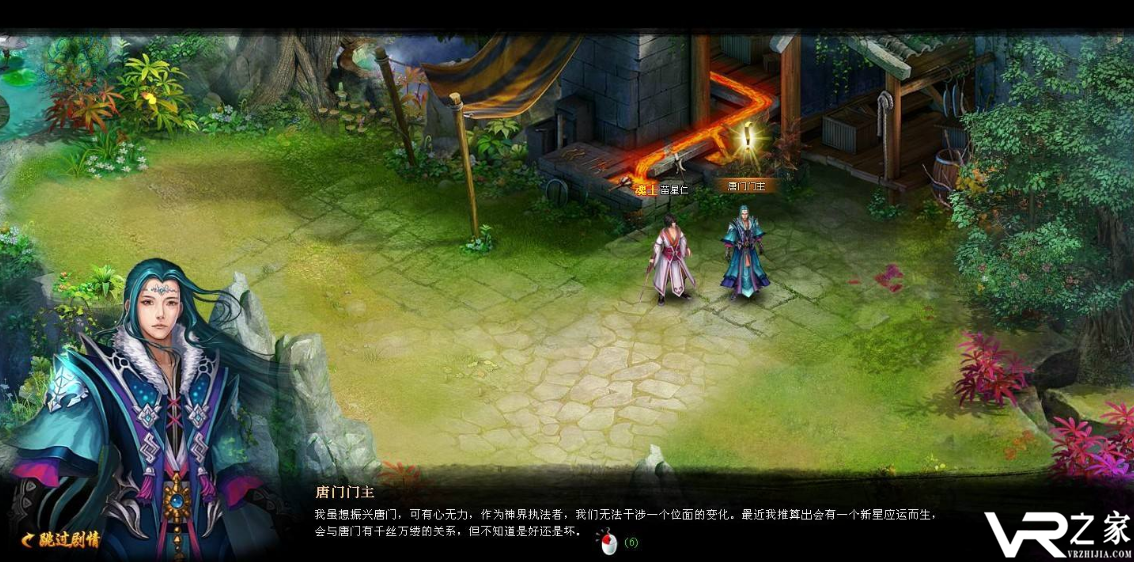 满v无限元宝页游-送无限元宝的网页游戏