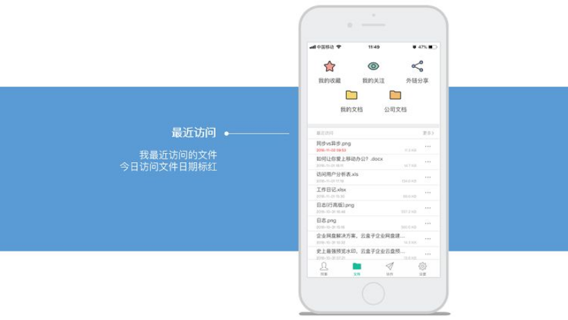 手游变态版app平台盒子