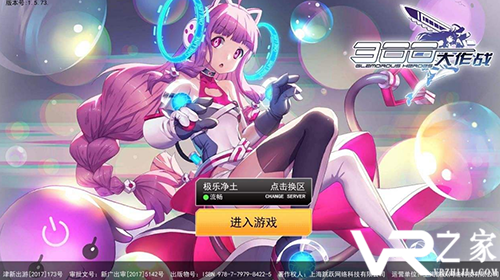 手游不花钱的游戏排行-2019耐玩不烧钱的手游