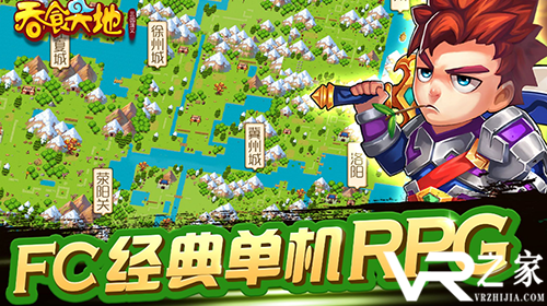 免费手游游戏-免费手游大全