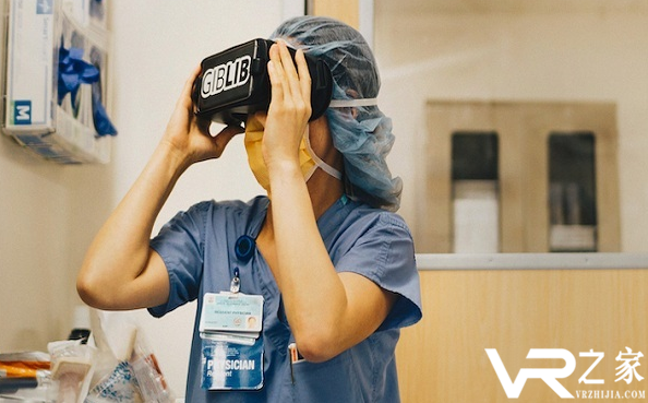 医疗教学公司GIBLIB获250万美元投资，开发VR医学课程.png