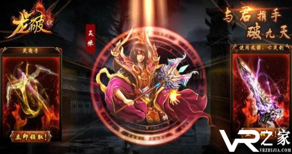 手游私服无限元宝钻石ios-ios无限金币游戏助手