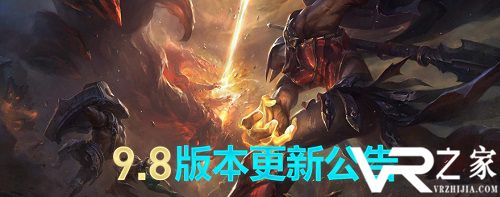 2019lol4月18日停机更新公告