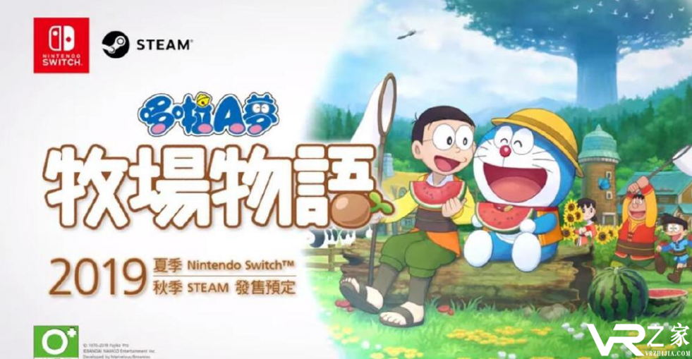 哆啦A梦大雄的牧场物语确定推出Steam版 今年内发售.png