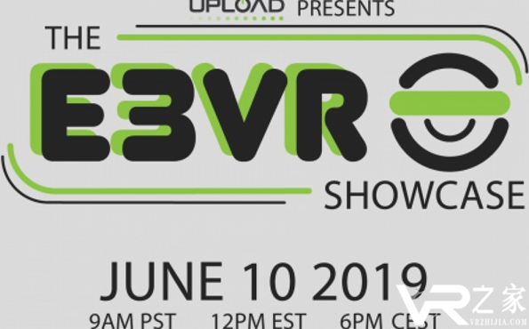 UploadVR宣布举办E3 VR Showcase.png
