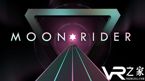 《Moon Rider》是一款全新的开源VR音乐可视化游戏