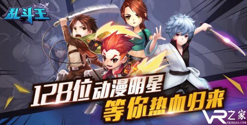 手游变态服送顶级vip-上线就送vip的变态手游