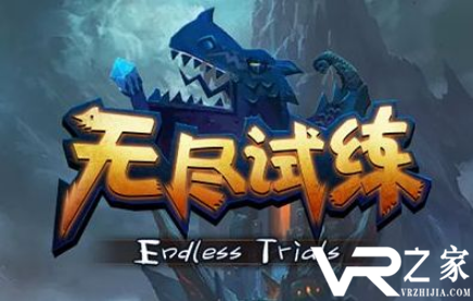 上线满vh5游戏-上线无限元宝h5游戏