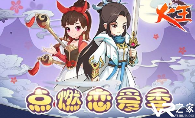 ios不花钱的回合制手游-不烧钱的ios回合制手游