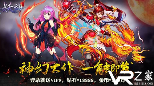 bt手游变态服_变态手游下载